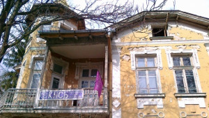 Областният управител подписа споразумение по Красива България за къщата на