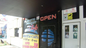 Разглеждат тръжните условия за отдаване под наем на бившата дискотека