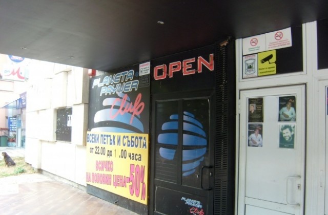 Разглеждат тръжните условия за отдаване под наем на бившата дискотека Планета