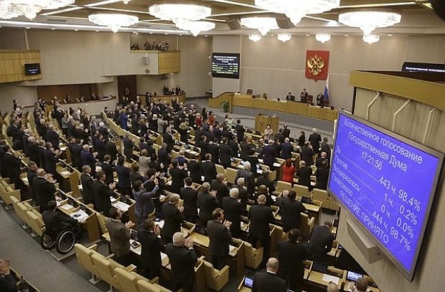 Руската Дума ратифицира договора за присъединяване на Крим