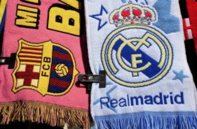 Билетите за Ел Класико стигнаха цена от 900 евро