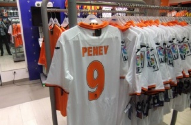 Страхотно уважение към Любо Пенев във Валенсия