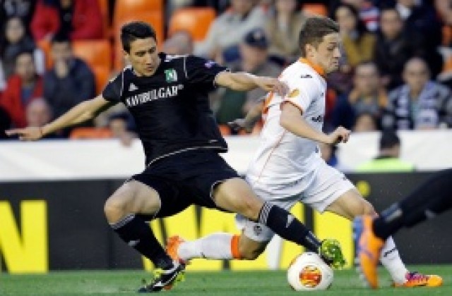 Лудогорец каза Чао, Европа след загуба и във Валенсия