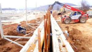 Надзорна комисия на депото за твърди битови отпадъци в регион