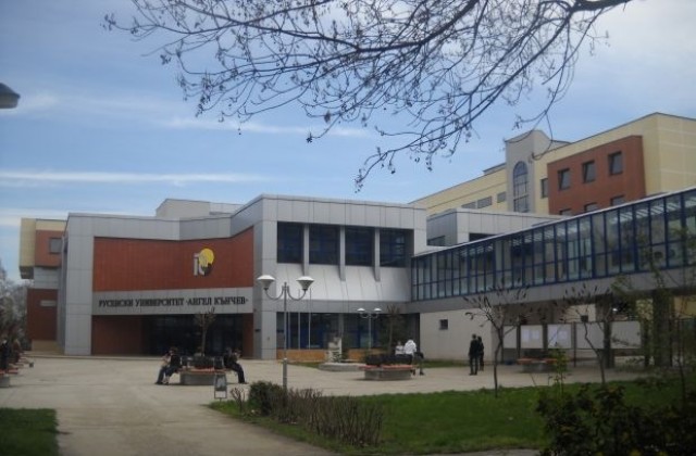 Семинар за иновациите в университета