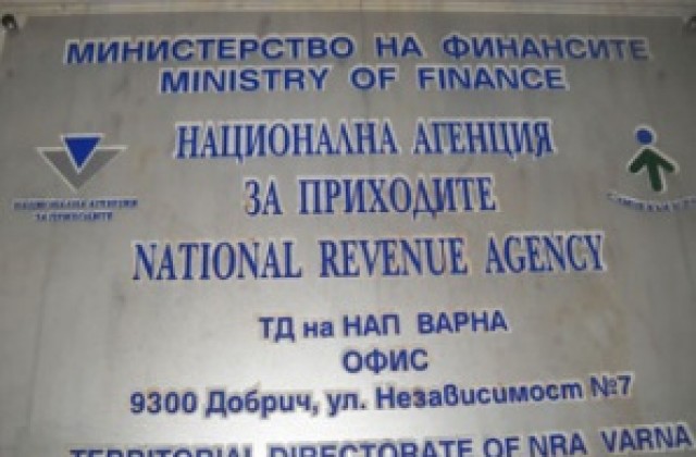 Остават 10 дни за деклариране на корпоративните данъци