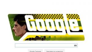 Google си спомня Айртон Сена