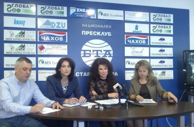 Българското семейство да бъде издигнато в култ, настояват жените от ВМРО-БНД