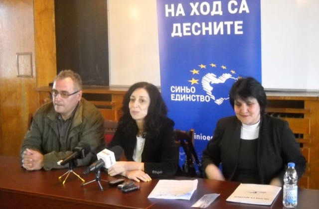 Синьо единство предлагат: Парите за Химко да се дадат на Враца
