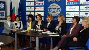 Събират средства за Дома за възрастни хора на Старозагорските бани