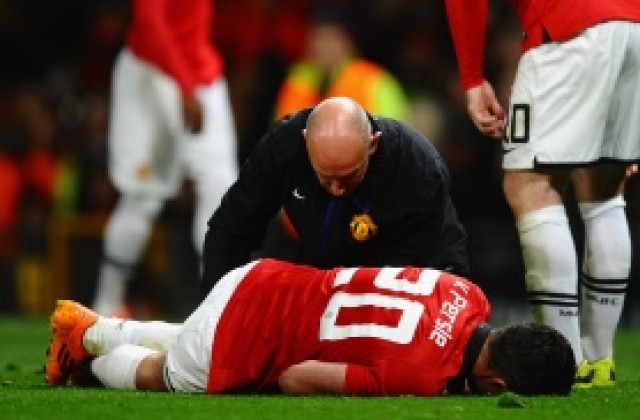 Юнайтед крие истината за контузията на Ван Перси