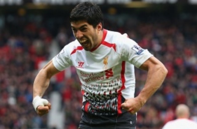 Братът на Суарес: Когато отписват Луис, неговият хъс е най-голям