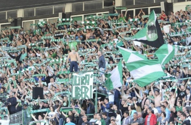 „Берое надделя над „Славия с 1:0