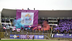 Фенове подкрепят ръководството на Етър ВТ с декларация