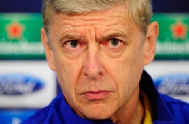 Легенда на Арсенал: Венгер си тръгва, ако спечели титлата