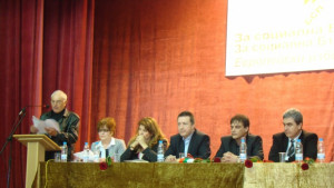 Днес избират новото ръководство на БСП Монтана