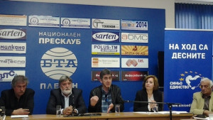 Бойко Станкушев РБ прилича на съшито от парцали одеяло