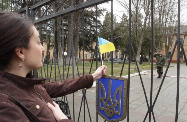 Конфискуваха злато и милиони долари от украински министър