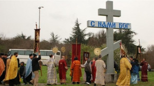 С шествие отбелязват Неделя Кръстопоклонна в Аспарухово