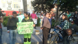 20 на протеста за Карадере