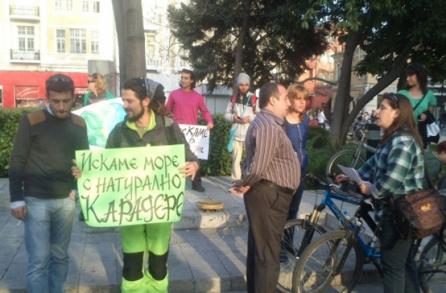 20 на протеста за Карадере