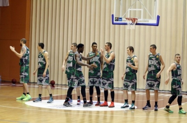 Трета победа за баскетболния Берое