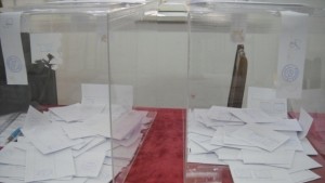 1316 избирателна активност на изборите в с Овчарци