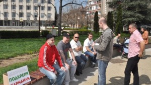 Десетина младежи на протеста Димитровград подкрепя Харманли
