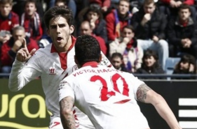Севиля с ценна победа в Памплона