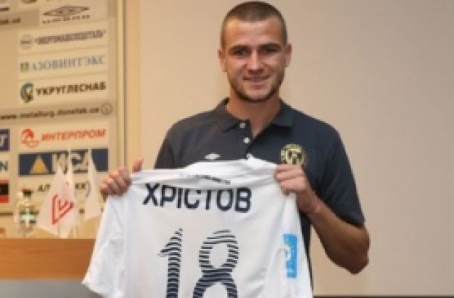 Венци Христов отново не дебютира за Металург