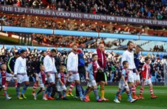 ВИДЕО: Стоук Сити победи Астън Вила