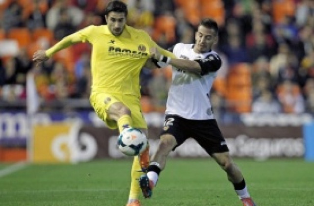 Валенсия се справи с Виляреал