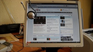 В село Ловнидол сърфират безплатно в глобалната мрежа