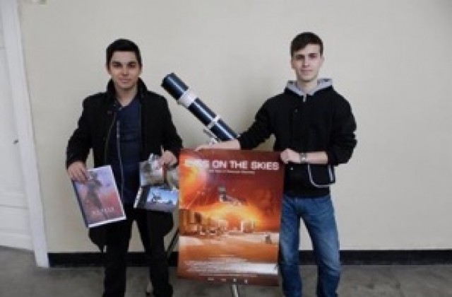 Андроид приложението, дело на русенски ученици, набира световна популярност