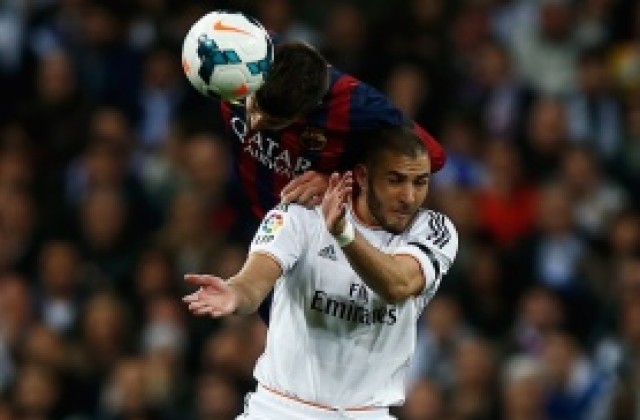 Бензема: Разочаровани сме от резултата