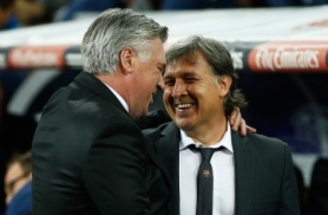 Не се смей, Моу