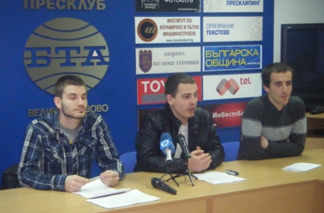 Футбол, кино и изложба за студентите от ВТУ през април