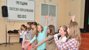 Дариха очила на деца със зрителни проблеми