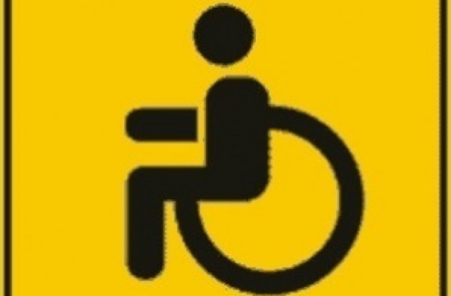 Не пускат с инвалидна количка в чалга барове