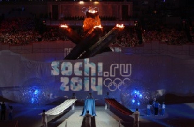 Милиард и половина рубли отчетоха като приход от Сочи