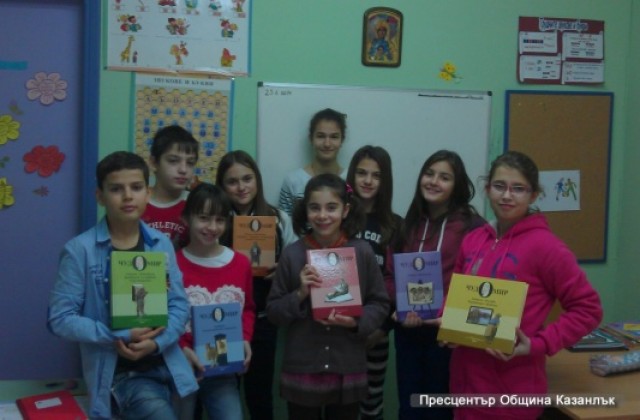 В Солун деца четат Чудомир