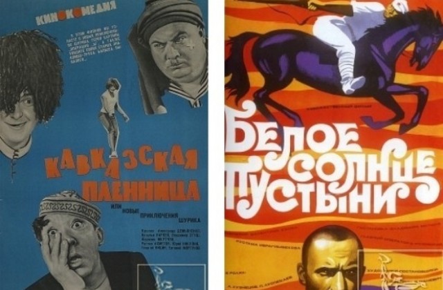Руско кино от април до ноември в Габрово