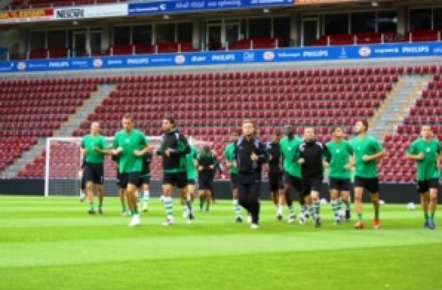 Черно море отпътува за Пловдив, групата същата, както срещу ЦСКА