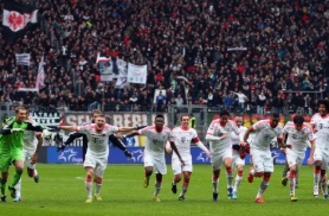 При победа над Херта, Байерн става шампион още днес