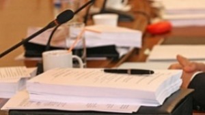 Стартира конкурс за младежки проект