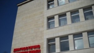 ДКЦ1 ще купува нов очен операционен микроскоп за 60 000