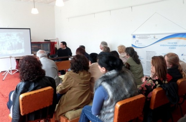 ОИЦ-Плевен се срещна с ръководители на културни средища в Червен бряг