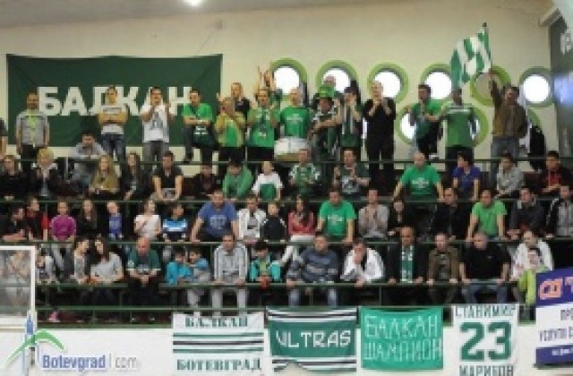 Балкан игра феърплей, взе Куманово със себе си в Топ 6