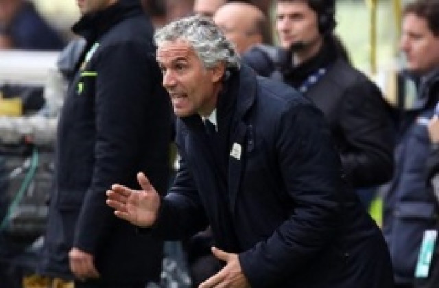 Донадони: Италия е претендент за титлата в Бразилия