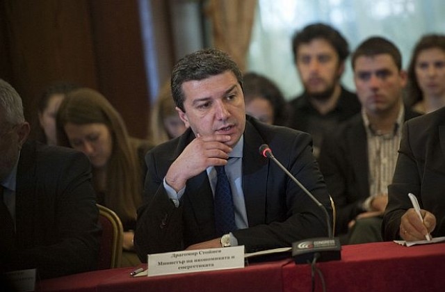 ЕРП-тата не са платили дължимото на НЕК досега